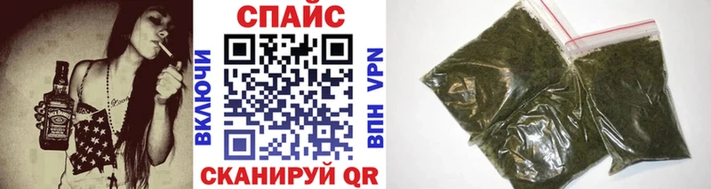 нарко площадка состав  Щигры  Бутират жидкий экстази  где найти  
