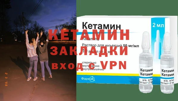 Альфа ПВП Алзамай