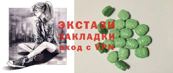 меф Алексин