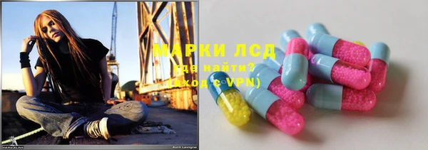 меф Алексин