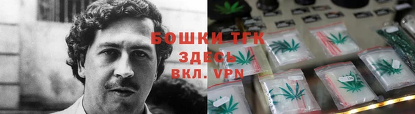 героин Алексеевка