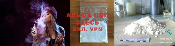 героин Алексеевка