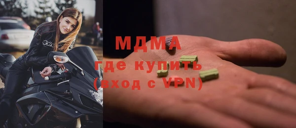 героин Алексеевка