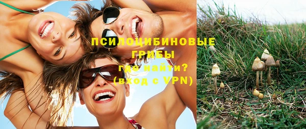 героин Алексеевка