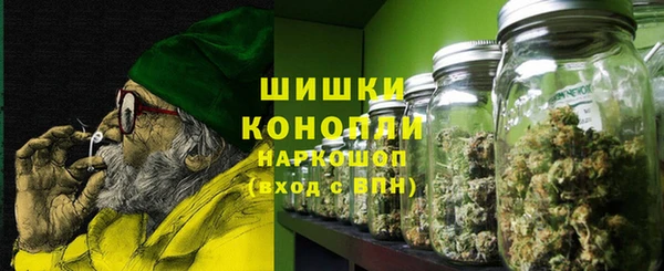 меф Алексин