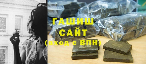 героин Алексеевка