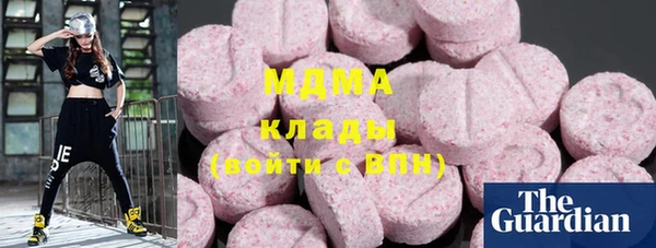 героин Алексеевка