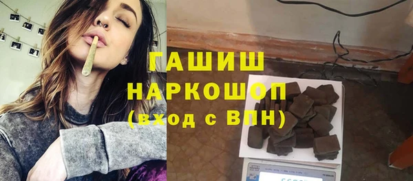 Альфа ПВП Алзамай