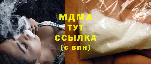 героин Алексеевка
